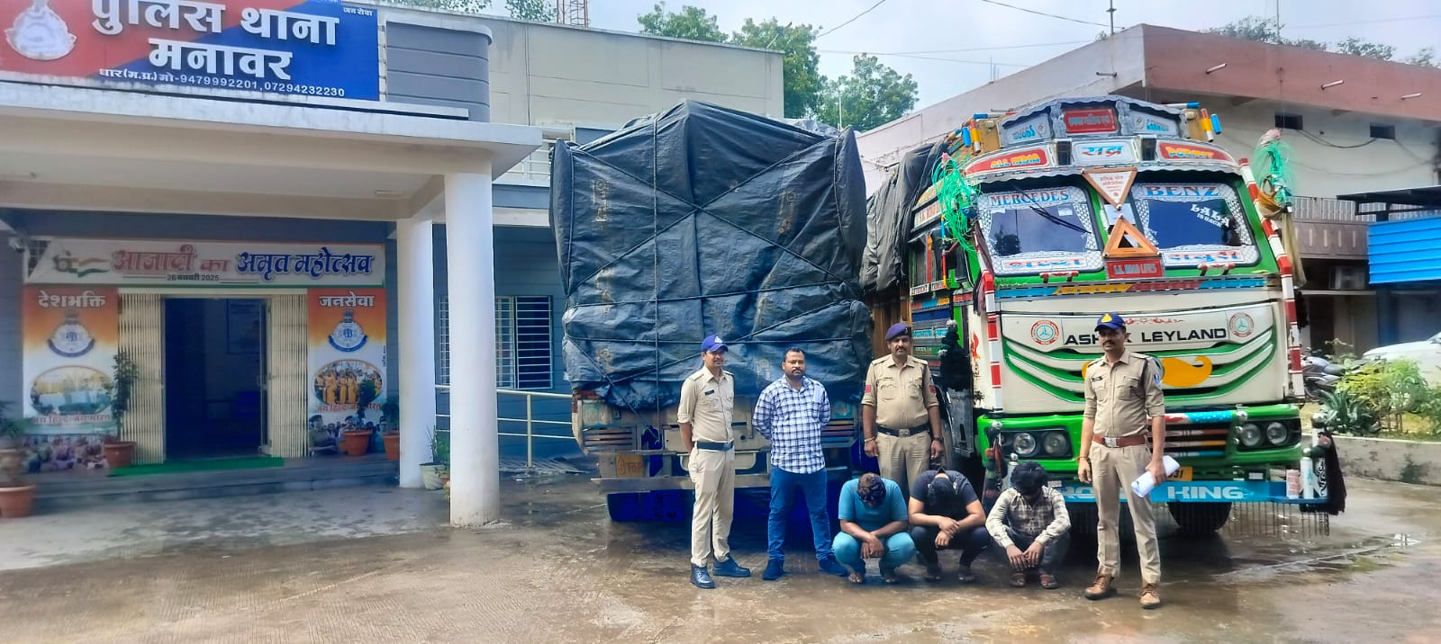 मनावर 240 किवंटल डालर चने की हेरा फेरी करने वाले  मनोज , मुजाहिद,  समीर  से चना बरामद कीमत 27 लाख  का चना जप्त