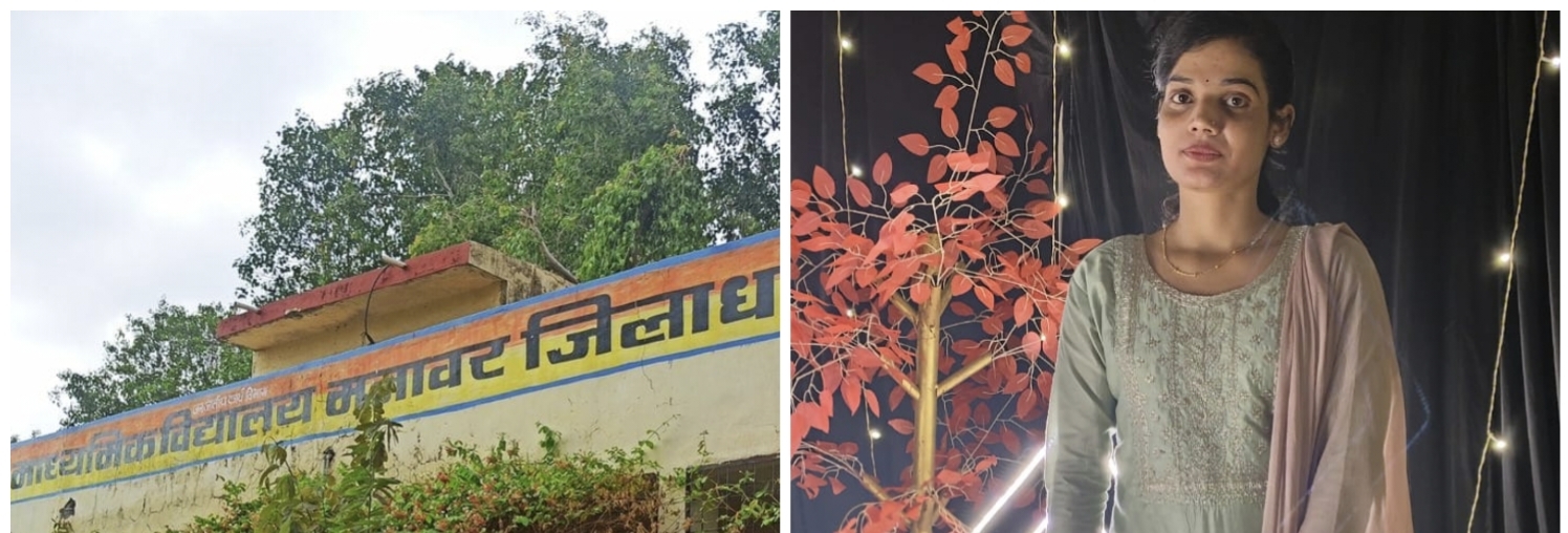 मनावर में शासकीय कन्या उच्चतर माध्यमिक विद्यालय 12 वीं की छात्रा पार्वती वर्मा के फांसी लगाकर आत्महत्या मामले में स्कूल की तीनो शिक्षिकाएं पर मनावर पुलिस नें अपराध दर्ज किया