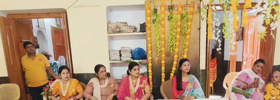 वाराणसी बालकृष्ण सज्जा प्रतियोगिता में श्रीमती लछना देवी सरस्वती शिशु मंदिर का बच्चों ने कृष्ण कान्हा बनकर स्कूल का रोशन कर गरिमा बढ़ाया |