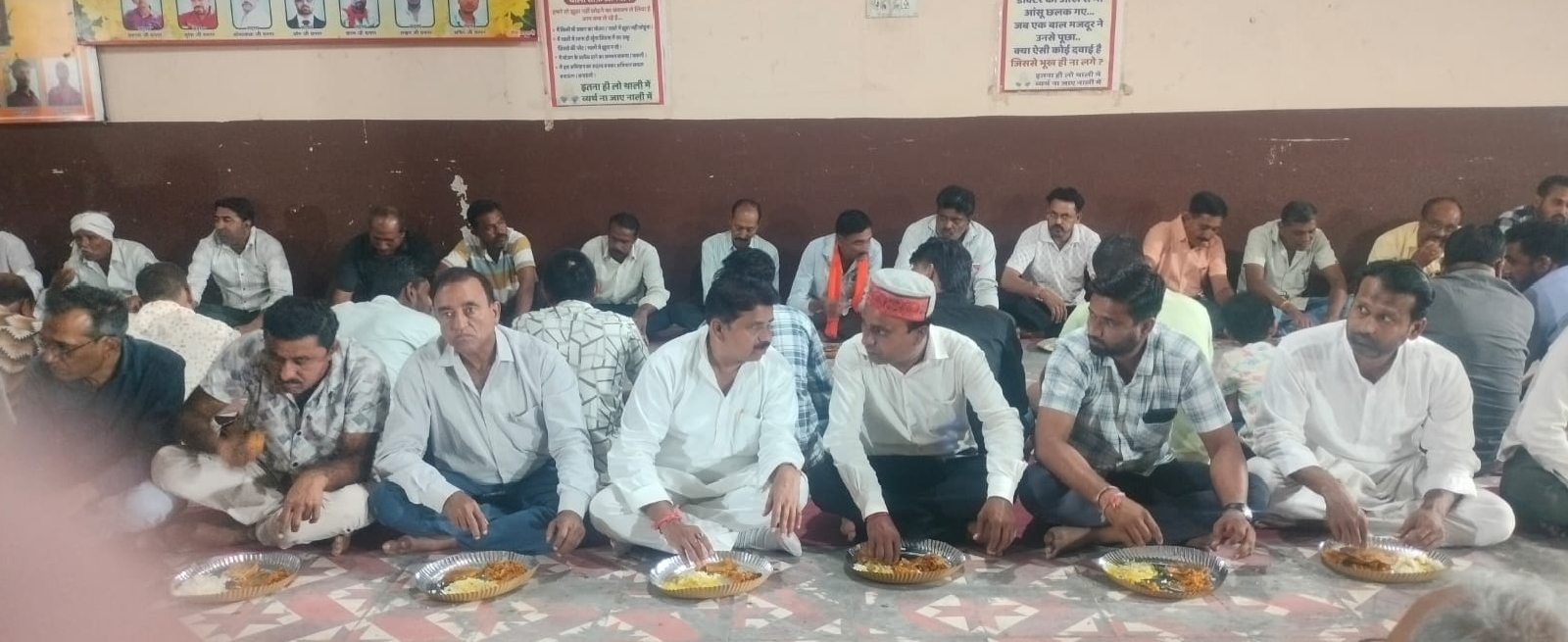 अंजड धनगर समाज के अन्नकूट महोत्सव में पूर्व गृहमंत्री विधायक बाला बच्चन के साथ सभी राजनीतिक एव सामाजिक गणमान्य महानुभावों समाज जनों ने लिया हिस्सा