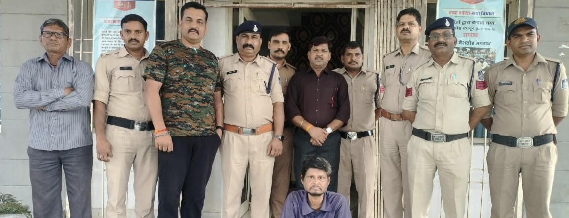 अमझेंरा पुलिस को थाना अमझेरा क्षेत्रान्तर्गत दिनांक 08.09.2025 को मृतिका शिवानी की हत्या करने वाले पिता-पुत्र को गिरफ्तार करने में मिली महत्वपूर्ण सफलता |